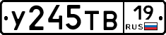 %D0%A3245%D0%A2%D0%9219