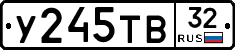 %D0%A3245%D0%A2%D0%9232