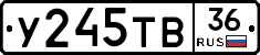 %D0%A3245%D0%A2%D0%9236