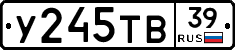%D0%A3245%D0%A2%D0%9239