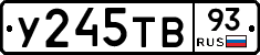 %D0%A3245%D0%A2%D0%9293