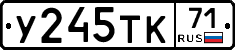%D0%A3245%D0%A2%D0%9A71
