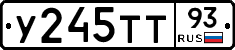 %D0%A3245%D0%A2%D0%A293