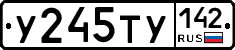 %D0%A3245%D0%A2%D0%A3142