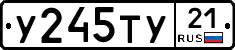 %D0%A3245%D0%A2%D0%A321