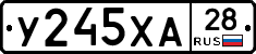 %D0%A3245%D0%A5%D0%9028