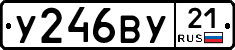 %D0%A3246%D0%92%D0%A321