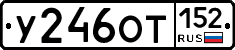 %D0%A3246%D0%9E%D0%A2152