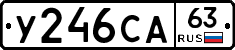 %D0%A3246%D0%A1%D0%9063
