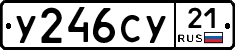 %D0%A3246%D0%A1%D0%A321