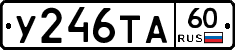 %D0%A3246%D0%A2%D0%9060