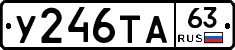 %D0%A3246%D0%A2%D0%9063