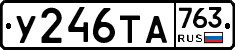 %D0%A3246%D0%A2%D0%90763