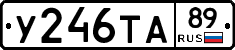 %D0%A3246%D0%A2%D0%9089