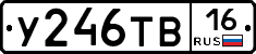 %D0%A3246%D0%A2%D0%9216