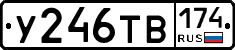 %D0%A3246%D0%A2%D0%92174