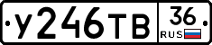 %D0%A3246%D0%A2%D0%9236