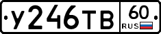 %D0%A3246%D0%A2%D0%9260
