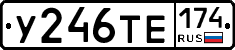 %D0%A3246%D0%A2%D0%95174