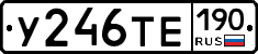 %D0%A3246%D0%A2%D0%95190