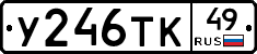 %D0%A3246%D0%A2%D0%9A49