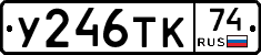 %D0%A3246%D0%A2%D0%9A74