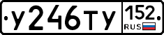 %D0%A3246%D0%A2%D0%A3152