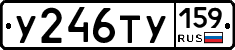 %D0%A3246%D0%A2%D0%A3159