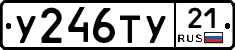%D0%A3246%D0%A2%D0%A321