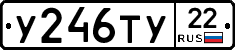 %D0%A3246%D0%A2%D0%A322