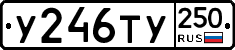 %D0%A3246%D0%A2%D0%A3250