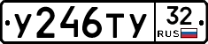 %D0%A3246%D0%A2%D0%A332