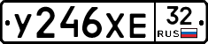 %D0%A3246%D0%A5%D0%9532