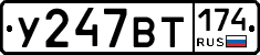 %D0%A3247%D0%92%D0%A2174
