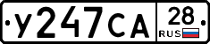 %D0%A3247%D0%A1%D0%9028