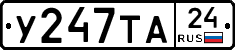 %D0%A3247%D0%A2%D0%9024