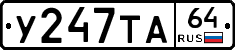 %D0%A3247%D0%A2%D0%9064