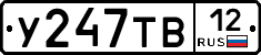 %D0%A3247%D0%A2%D0%9212