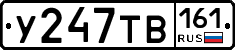 %D0%A3247%D0%A2%D0%92161