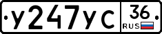 %D0%A3247%D0%A3%D0%A136