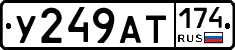 %D0%A3249%D0%90%D0%A2174