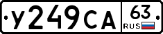 %D0%A3249%D0%A1%D0%9063