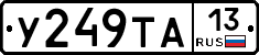 %D0%A3249%D0%A2%D0%9013