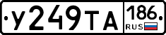 %D0%A3249%D0%A2%D0%90186