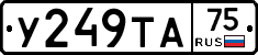 %D0%A3249%D0%A2%D0%9075
