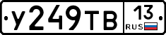 %D0%A3249%D0%A2%D0%9213
