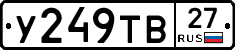 %D0%A3249%D0%A2%D0%9227