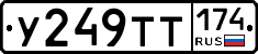 %D0%A3249%D0%A2%D0%A2174