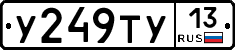 %D0%A3249%D0%A2%D0%A313