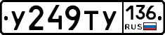 %D0%A3249%D0%A2%D0%A3136